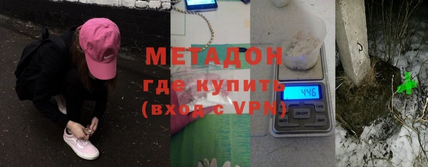 прущая мука Балабаново