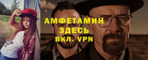 прущая мука Балабаново