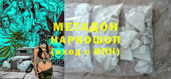 прущая мука Балабаново