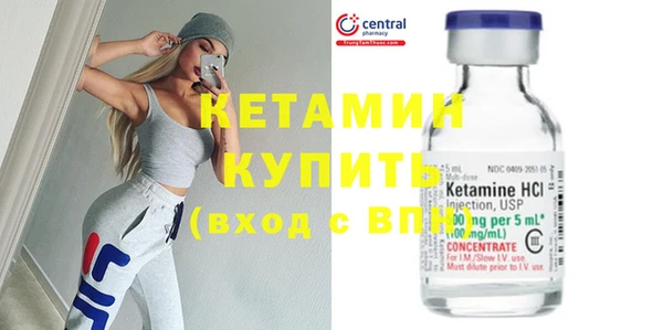 винт Нязепетровск