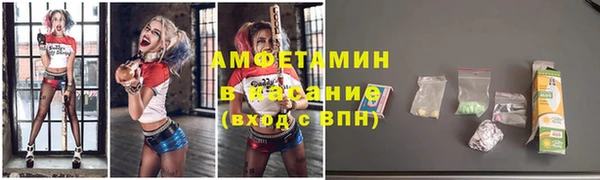 COCAINE Нягань