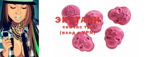 прущая мука Балабаново