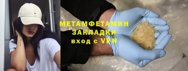a pvp Няндома