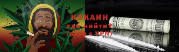 прущая мука Балабаново