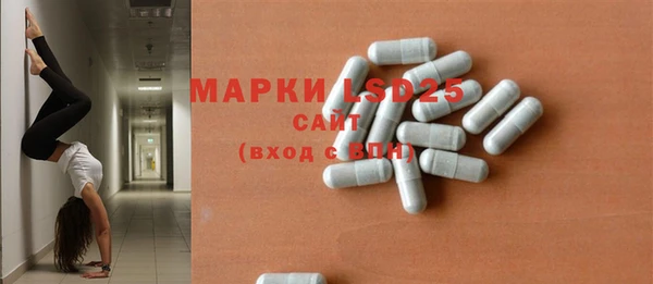 прущая мука Балабаново