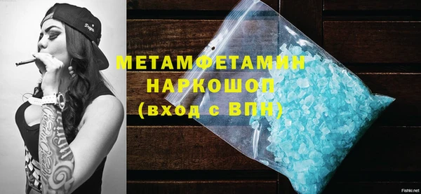 COCAINE Нягань