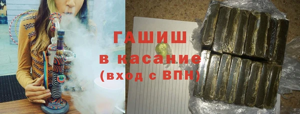 прущая мука Балабаново