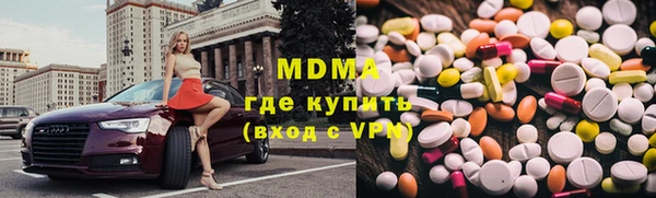 винт Нязепетровск