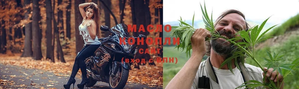 прущая мука Балабаново